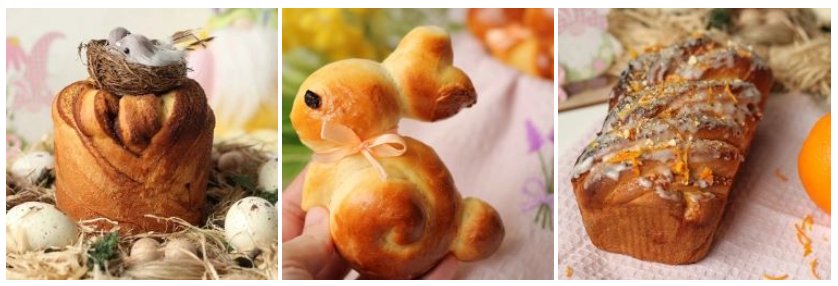 [Олеся Шубина] Пасхальный интенсив (2023)