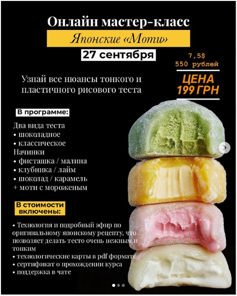 [Wow Buket] Клубника в шоколаде + ягодный букет