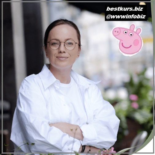 [Елена Суханова] Как уменьшить аппетит (2023)